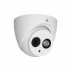 Cámara Dahua Hdcvi Eyeball 1080p, lateral