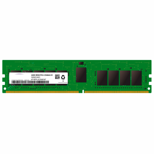 Memoria Ram Hpe PC4-2933Y-R, horizontal