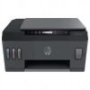 Impresora Multifuncional Hp Smart Tank 515