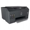 Impresora Multifuncional Hp Smart Tank 515