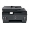 Impresora Multifuncional Hp Smart Tank 530, frontal