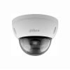 Cámara Análoga Dahua Domo Hdcvi Varifocal 1080P, frontal