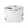 Impresora Multifuncional HP LaserJet Pro M283fdw, posterior