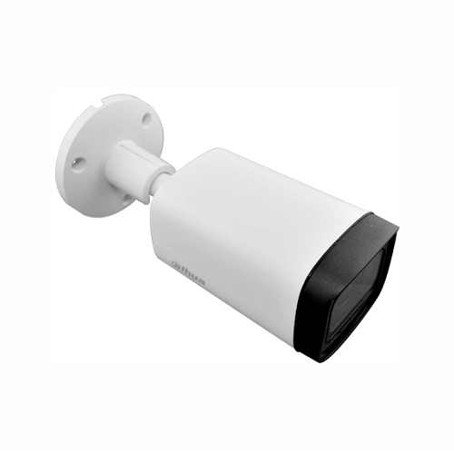 Camara Dahua 5mp, superior