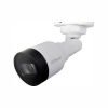 Cámara Dahua Ipc Bullet 4 Mp, izquierda