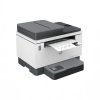 Impresora Multifuncional HP LaserJet Tank 2602sdw, lateral