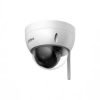 Cámara Dahua Ip Domo 2 Mp,lateral