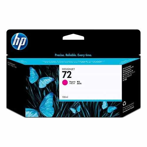 Cartucho de Tinta Magenta Hp DesignJet 72