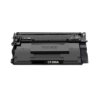 Cartucho de Tóner Láser Negro HP 89a, frontal
