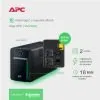 Infografía Unidad Back-Ups BVX900L-LM