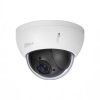 Cámara Dahua Ptz Hdcvi Domo 2 Mp, izquierda