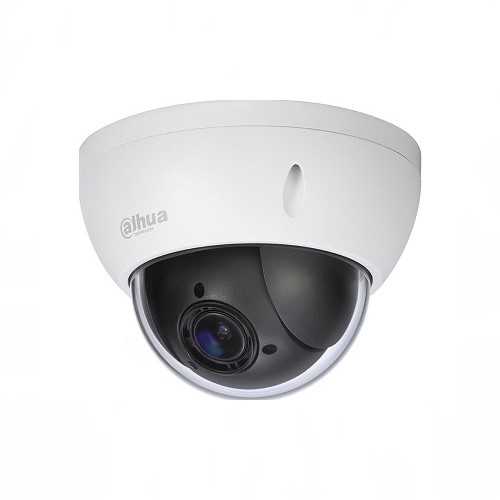 Cámara Dahua Ptz Hdcvi Domo 2 Mp, izquierda