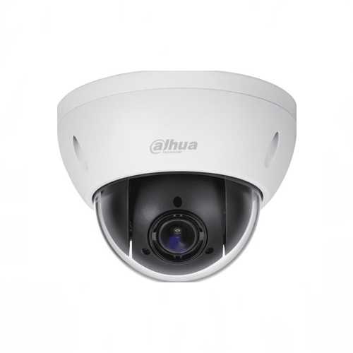 Cámara Dahua Ptz Hdcvi Domo 2 Mp, frontal