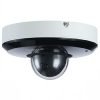 Cámara Dahua Ptz Ip Domo 2 Mp, superior