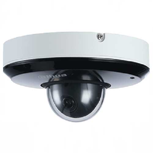 Cámara Dahua Ptz Ip Domo 2 Mp, superior