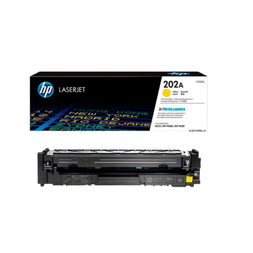 Cartucho de Tóner Láser Amarillo HP 202A