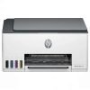 Impresora Multifuncional HP Smart Tank 580, frontal