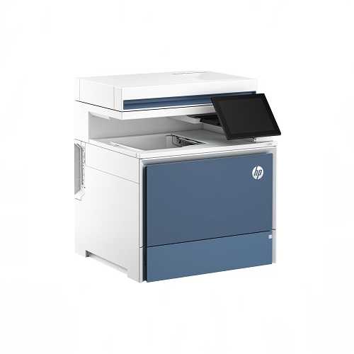 Impresora Multifuncional Hp LaserJet Enterprise MFP M5800dn, derecha