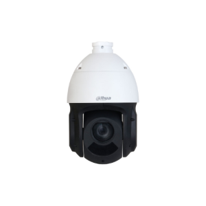 Cámara IP PTZ Dahua 4 MP, frontal