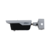 Cámara IP Dahua ANPR 4 MP, lateral